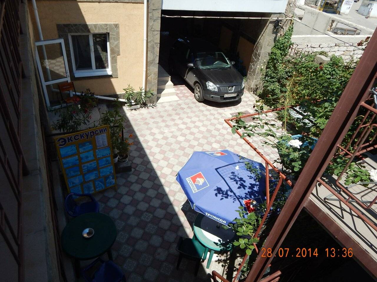 Фото Гостиницы Крепость Кафа Феодосия 147