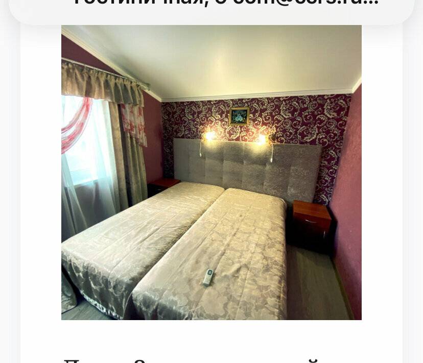 Фото Гостиницы Крепость Кафа Феодосия 191