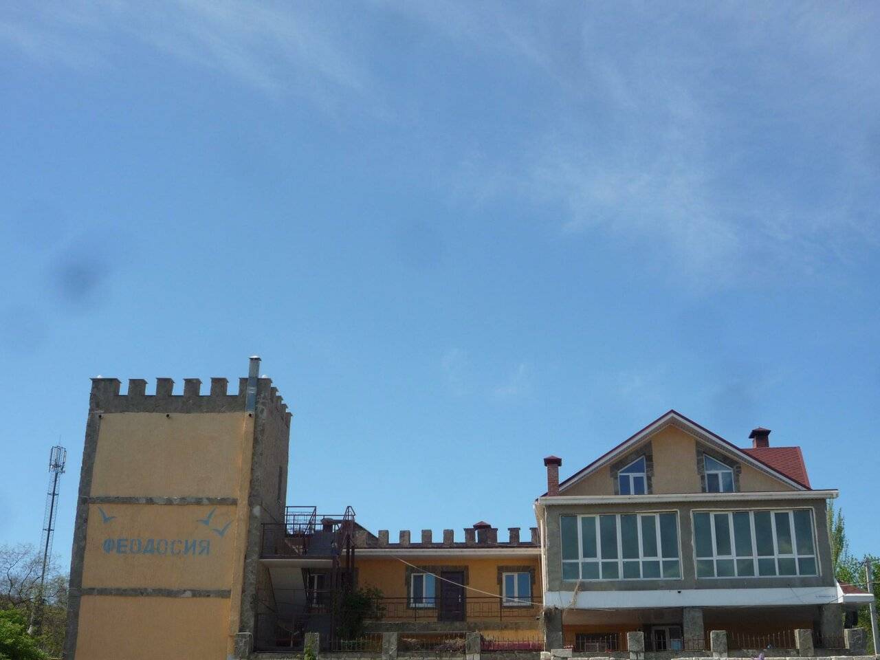 Фото Гостиницы Крепость Кафа Феодосия 106