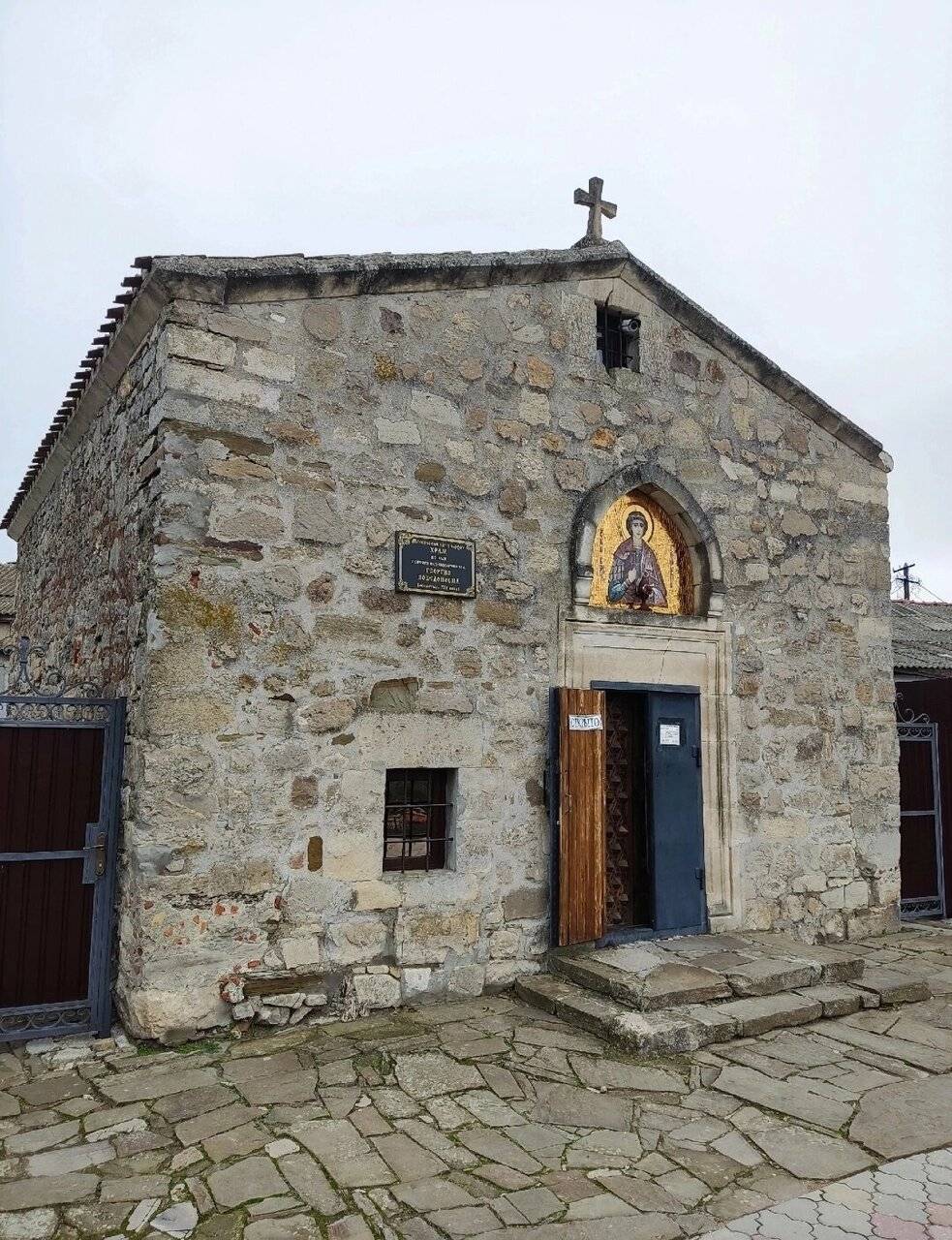 Фото Гостиницы Крепость Кафа Феодосия 137