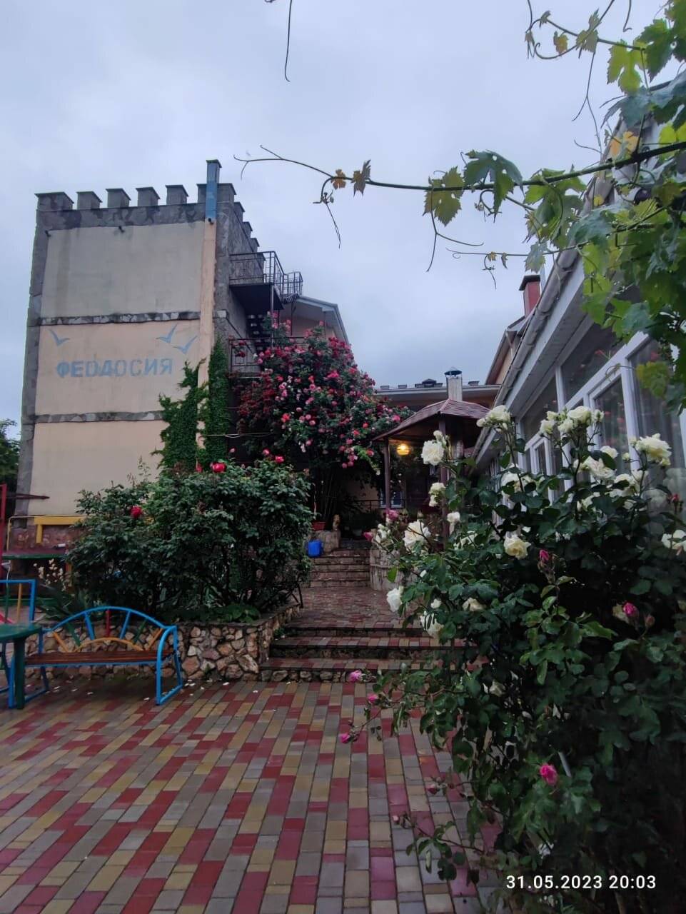 Фото Гостиницы Крепость Кафа Феодосия 146