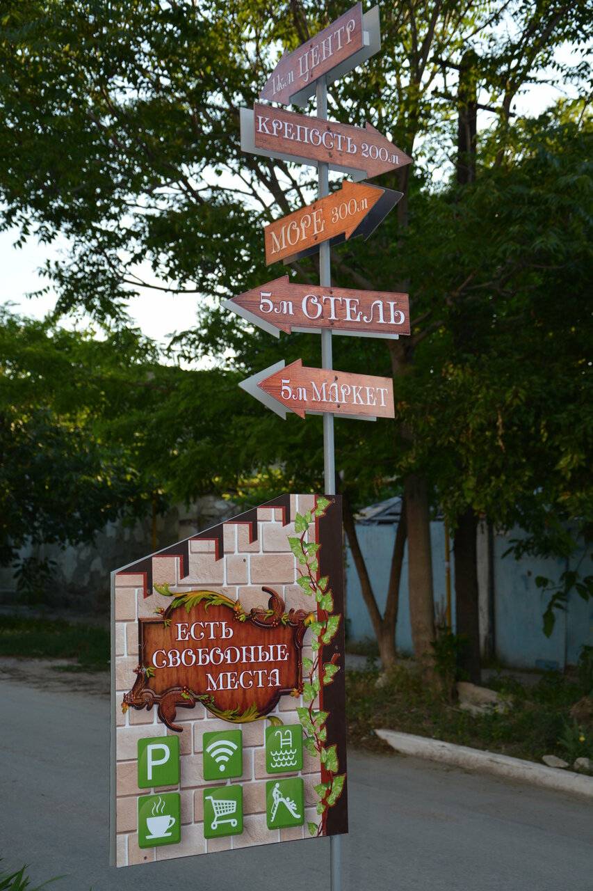 Фото Гостиницы Крепость Кафа Феодосия 25