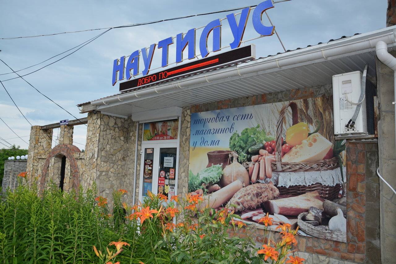 Фото Гостиницы Крепость Кафа Феодосия 22