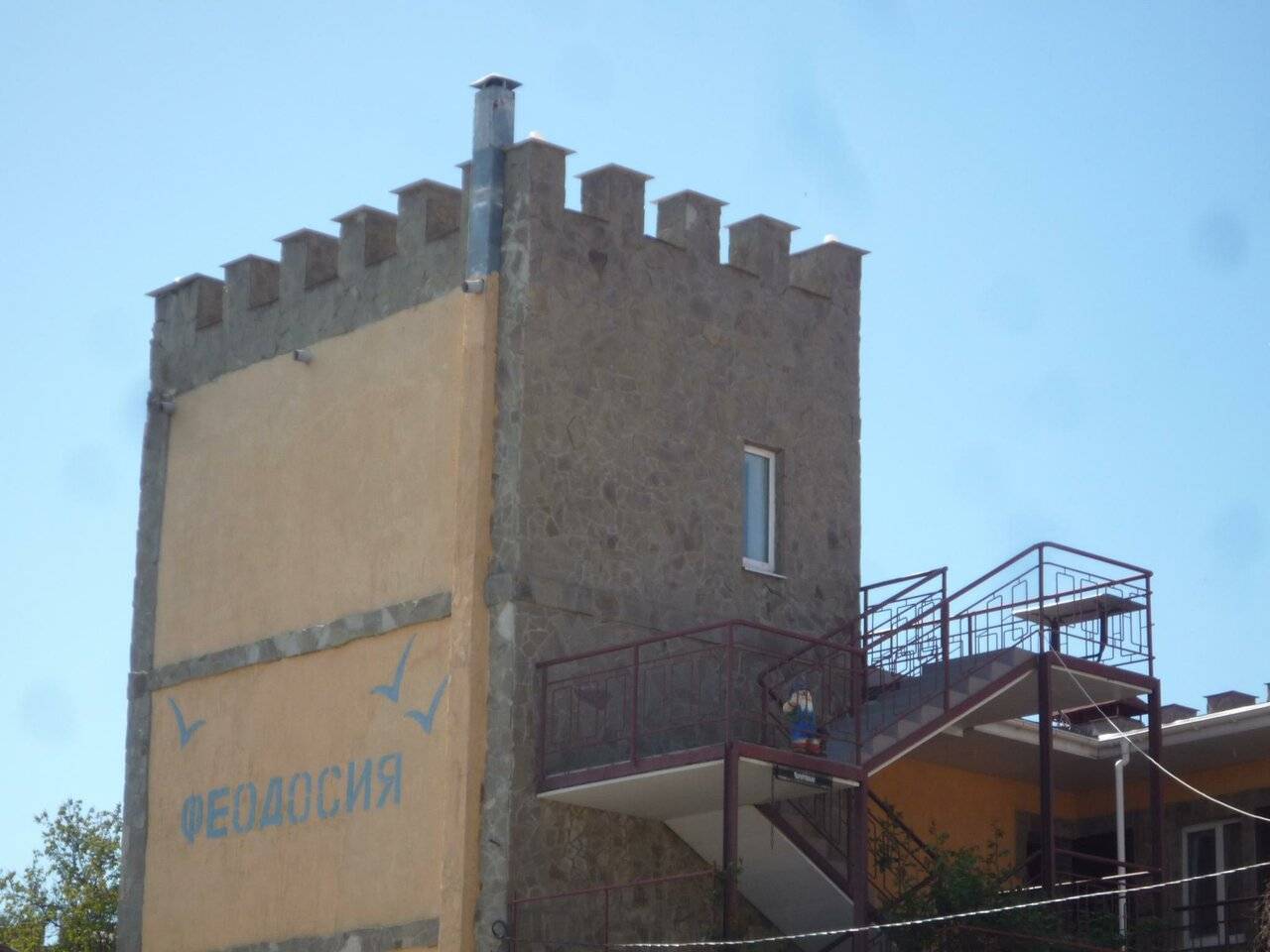 Фото Гостиницы Крепость Кафа Феодосия 38